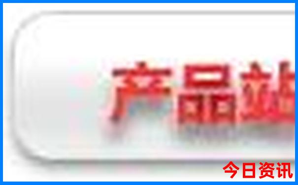 冬天去贵州旅游合适吗