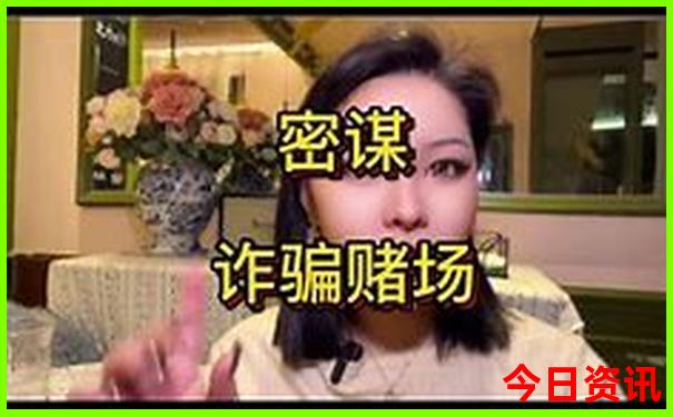 北京十月一旅游攻略